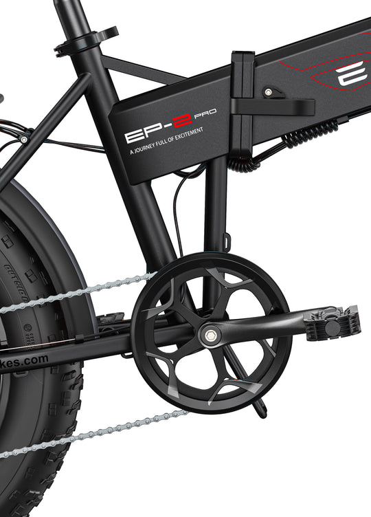 ENGWE EP-2 Pro